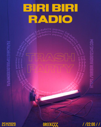 Trash Party 