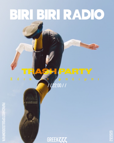 Trash Party 