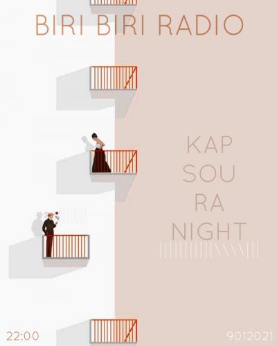 KAPSOURA NIGHT