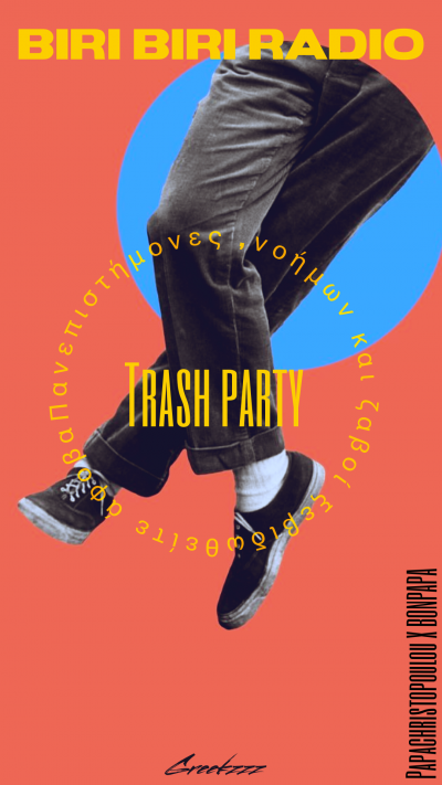 Trash Party 