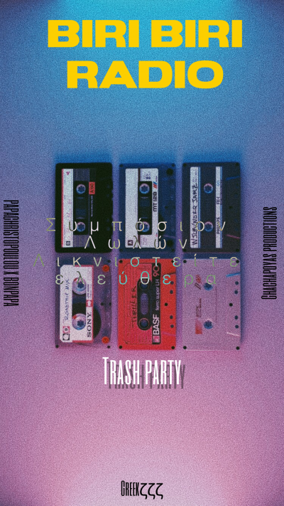 Trash Party 