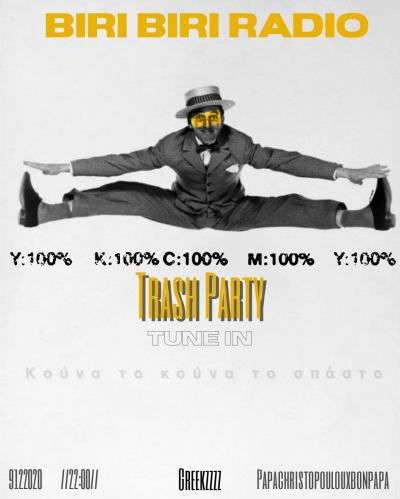 TRASH PARTY 